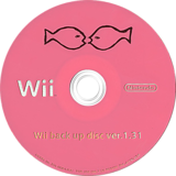The alleged Wii Backup Disc.